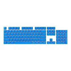 CORSAIR PBT Double-shot Pro Keycaps - Blue