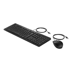 HP 225 Wired Mouse and Keyboard Combo (EU)