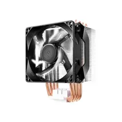 COOLER MASTER RR-H411-20PW-R1 wentylator Hyper H411R LED biały