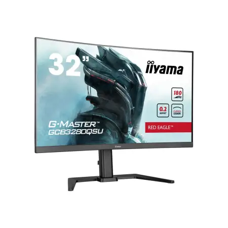 IIYAMA GCB3280QSU-B2 32inch 2560x1440 350cd/m2 0.2ms 2xHDMI DP USB