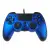 STEELPLAY Slim Pack Wired Controller Sapphire Blue Multi