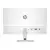 HP S5 524sw 23.8inch IPS FHD 100Hz 300cd/m2 5ms D-Sub HDMI White