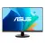 ASUS VA27DQFR Eye Care Gaming Monitor 27inch IPS WLED FHD 16:9 100Hz 250cd/m2 1ms MPRT 2x 2W HDMI DP D-Sub Black