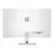 HP S5 527sw 27inch IPS FHD 100Hz 300cd/m2 5ms D-Sub HDMI White