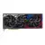ASUS ROG Strix GeForce RTX 4080 SUPER 16GB GDDR6X