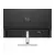 HP S5 524sf 23.8inch IPS FHD 100Hz 300cd/m2 5ms D-Sub HDMI