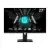 MSI G274PF 27inch Rapid IPS WQHD 180Hz 1ms 2xHDMI2.0 DP