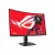 ASUS ROG Strix XG32WCMS 31.5inch Fast VA WLED Curved 1500R WQHD 16:9 280Hz 350cd/m2 1ms HDMI DP USB-C Black