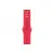 APPLE Watch Series 9 GPS + Cellular 45mm PRODUCT RED Aluminium Case with PRODUCT RED Sport Band - S/M