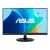 ASUS VP229HF 21.45inch IPS WLED FHD 16:9 100Hz 250cd/m2 1ms HDMI D-Sub Black